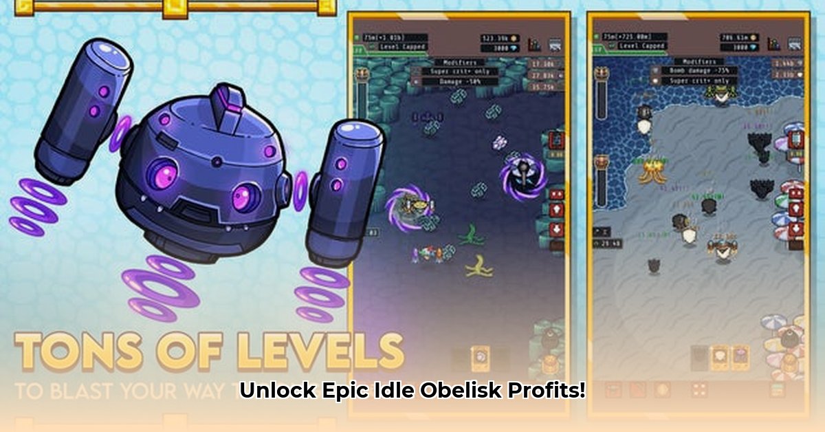 idle-obelisk-miner